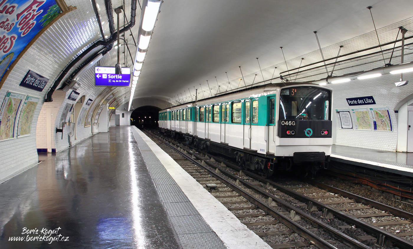 Станция «Порт-де-Лила» линии 3bis